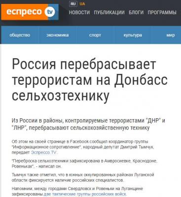 Прикрепленное изображение: 11781780_479589875536189_7876508732385929463_n.jpg